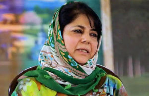 Mehbooba led delegation visits residence of late Mufti Bashir Ud Din