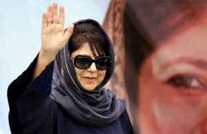 Mehbooba Greets People On Baisakhi