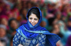 Ignoring Chenab valley & Pir Panchal regions is political discrimination