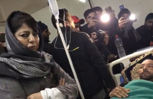 Party president meets youth beaten by army officer at SMHS