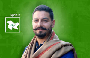 Malik Muhammad Umer nominated as additional spokesperson for Jammu province