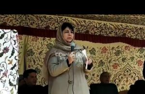 Will revoke ban on JKLF, JeI if PDP comes to power: Mehbooba