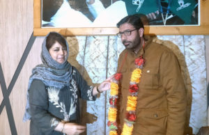 Prominent political leader from Pattan joins PDP